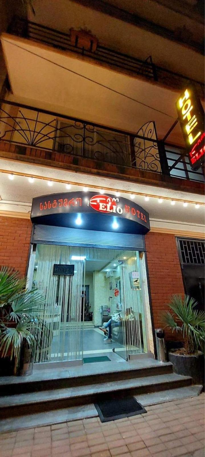 Hotel Elio Batumi Zewnętrze zdjęcie